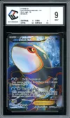 CCC 9 Kyogre Ex thumbnail 1