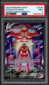 PSA 9 Deoxys VMax thumbnail 1