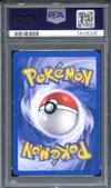 PSA 8 Hariyama Ex thumbnail 2