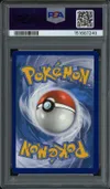 PSA 8 Mentali V thumbnail 2