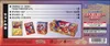 Coffret Pokémon Center Hiroshima Box thumbnail 3
