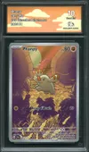 CA 10 Phanpy thumbnail 1