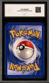 CCC 8 Latios Ex thumbnail 2