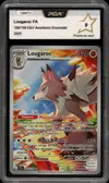 PCA 9 Lougaroc thumbnail 1