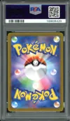 PSA 10 Darkrai VStar thumbnail 2