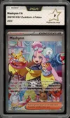 PCA 9 Mashynn thumbnail 1