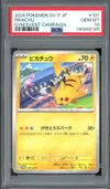 PSA 10 Pikachu thumbnail 1
