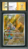 CA 9.5 Mimiqui thumbnail 1