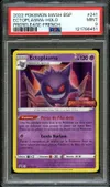 PSA 9 Ectoplasma Prerelease Staff thumbnail 1