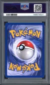PSA 9 Piafabec thumbnail 2