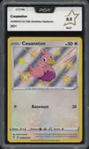 PCA 9.5 Couaneton Holo Shiny thumbnail 1