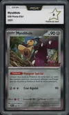 PCA 9 Mysdibule thumbnail 1