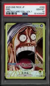PSA 10 Enel thumbnail 1