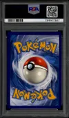 PSA 8 Corvaillus VMax Rainbow thumbnail 2