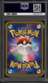 PSA 10 Umbreon Gold Star thumbnail 2