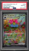 PSA 10 Venusaur Ex thumbnail 1
