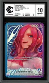 CCC 10 Vinsmoke Reiju thumbnail 1