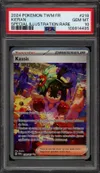 PSA 10 Kassis thumbnail 1