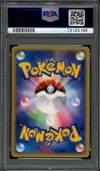 PSA 9 Umbreon thumbnail 2