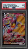 PSA 9 Mackogneur VMax thumbnail 1