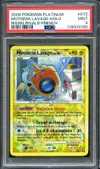 PSA 9 Motisma Lavage Holo thumbnail 1