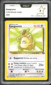 PCA 8 Kangourex thumbnail 1