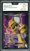 PCA 9 Alakazam Ex thumbnail 1