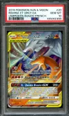 PSA 10 Reshiram et Dracaufeu Gx thumbnail 1