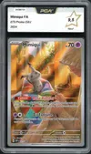PCA 9.5 Mimiqui thumbnail 1