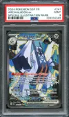 PSA 9 Pondralugon Ex thumbnail 1