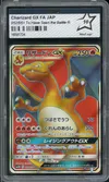 PCA 10 Charizard Gx thumbnail 1