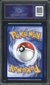 CA 10 Noadkoko thumbnail 2