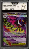 PCA 10 Méga-Ectoplasma Ex thumbnail 1