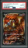 PSA 10 Entei V thumbnail 1