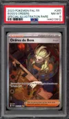 PSA 8 Ordres du Boss thumbnail 1