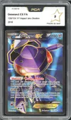 PCA 9 Genesect Ex thumbnail 1