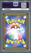 PSA 10 Hiroshima's Pikachu Reverse thumbnail 2