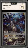 PCA 9.5 Zekrom de N thumbnail 1