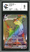 CCC 9 Fulgudog VMax Rainbow thumbnail 1