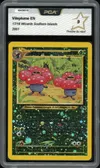 PCA 9 Vileplume thumbnail 1