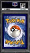 PSA 7 Sylveroy Cavalier d'Effroi VMax thumbnail 2