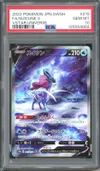 PSA 10 Suicune V thumbnail 1