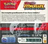 Display EV8 Etincelles Déferlantes thumbnail 2