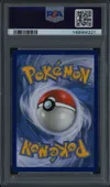 PSA 9 Cancrelove et Mouscoto Gx Rainbow thumbnail 2
