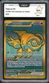 PCA 9.5 Yuyu Ex thumbnail 1