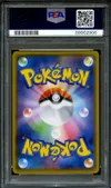 PSA 10 Charizard VMax thumbnail 2