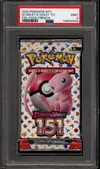 PSA 9 Booster EV3.5 151  thumbnail 1