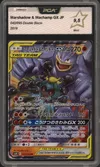 PCA 9.5 Marshadow & Machamp Gx thumbnail 1