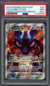 PSA 9 Lucario VStar thumbnail 1