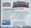 Display EB10 Astres Radieux thumbnail 2